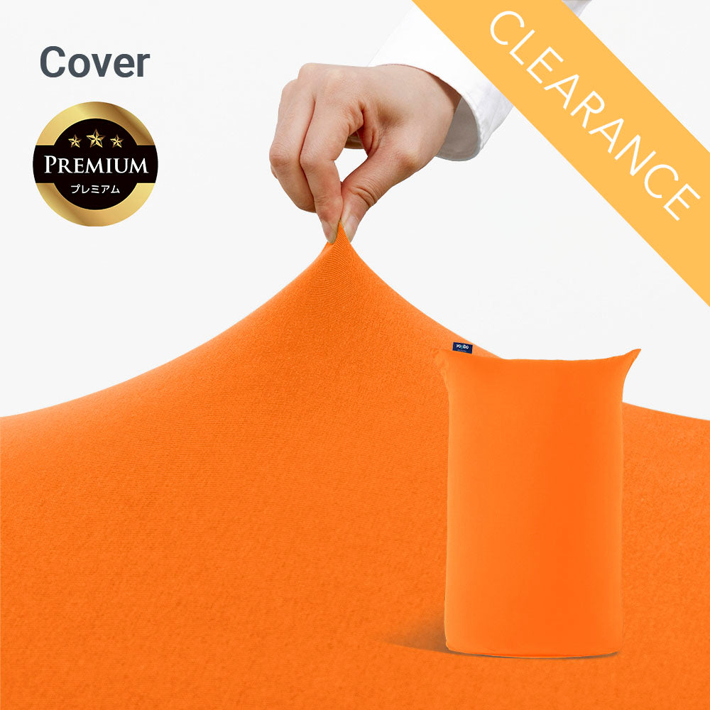 公式】Yogibo Midi | Yogibo公式オンラインストア