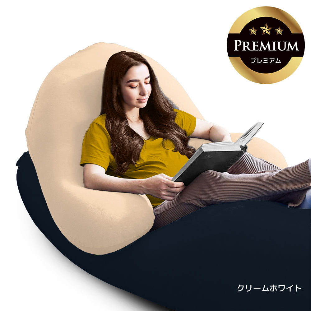 公式】Yogibo Ghost Premium（ヨギボー ゴースト プレミアム