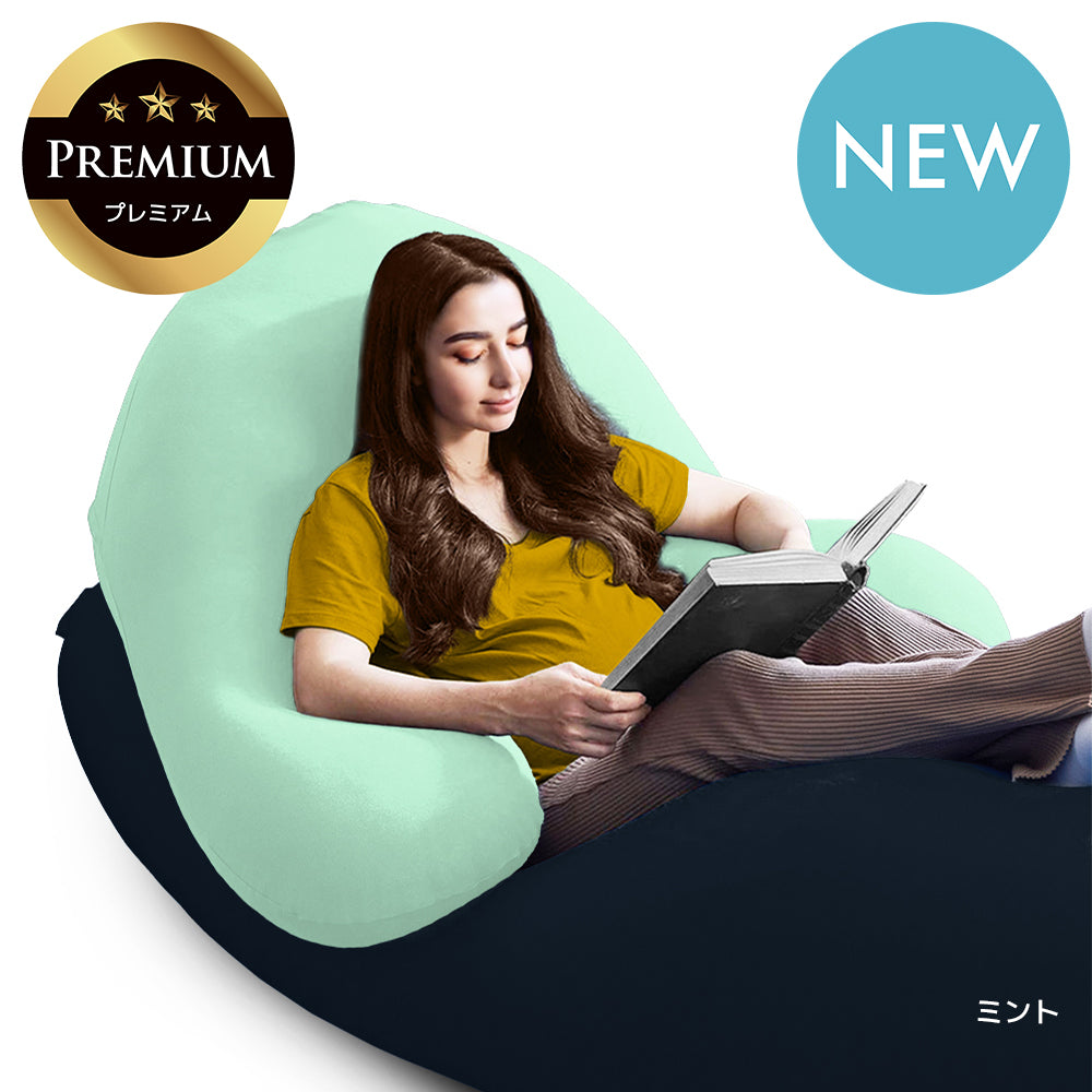 公式】Yogibo Ghost Premium（ヨギボー ゴースト プレミアム