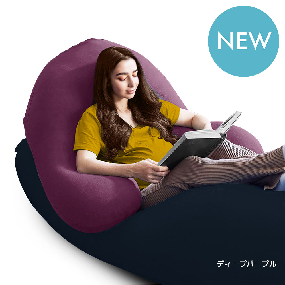 公式】Yogibo Ghost（ヨギボー ゴースト） | Yogibo公式オンラインストア