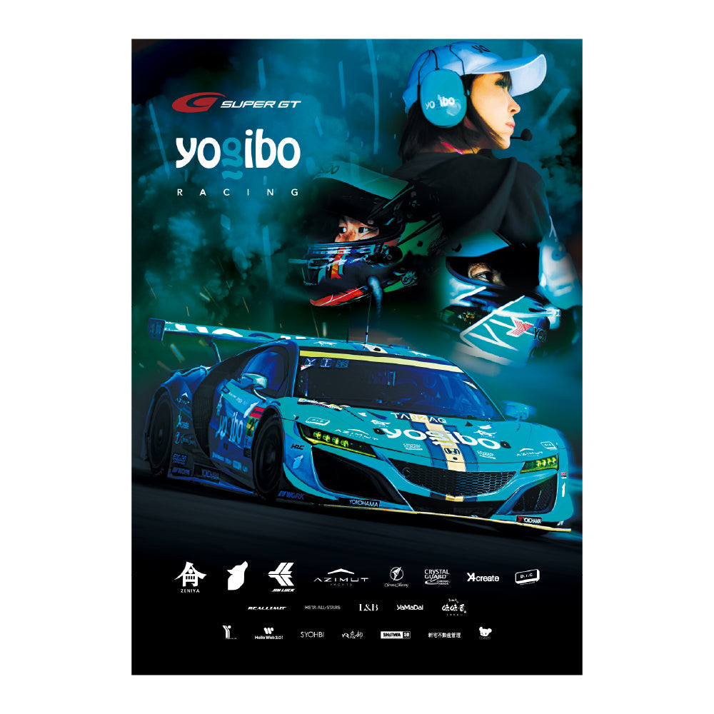 公式】【クリアランス】Yogibo Racing ポスター 2023 | Yogibo公式