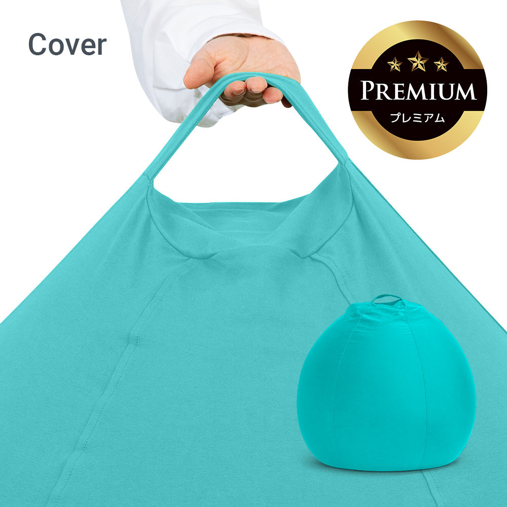 公式】【クリアランス】Yogibo Zoola Pod Premium（ヨギボー ズーラ