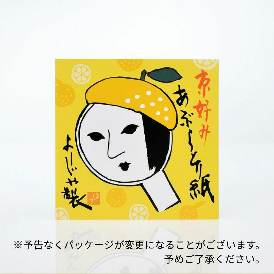 000000000999-01.jpg?size=l&w=