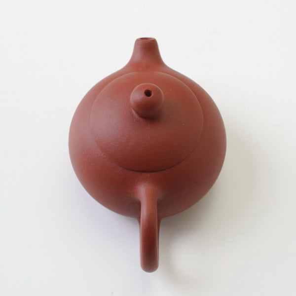 茶壷 宜興紫砂西施壷 清水泥 58ml – 遊茶オンラインショップ