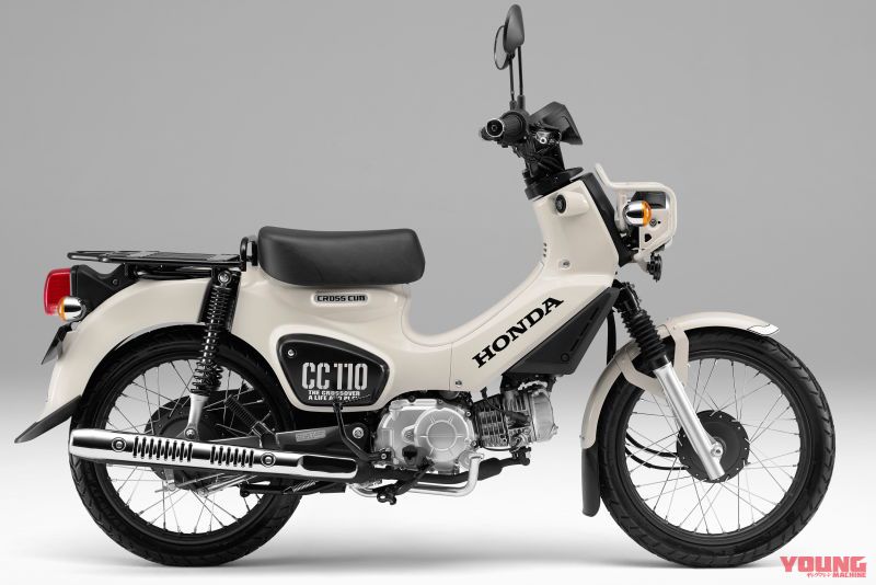 ホンダ クロスカブ110／50・くまモン仕様のディテールが細かすぎる