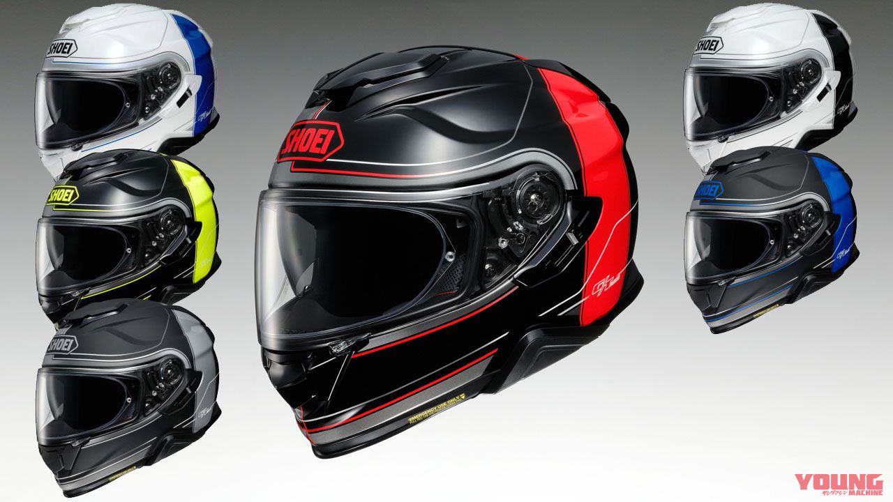 SHOEIのプレミアムツーリングヘルメットGT-Air IIに新色［クロスバー