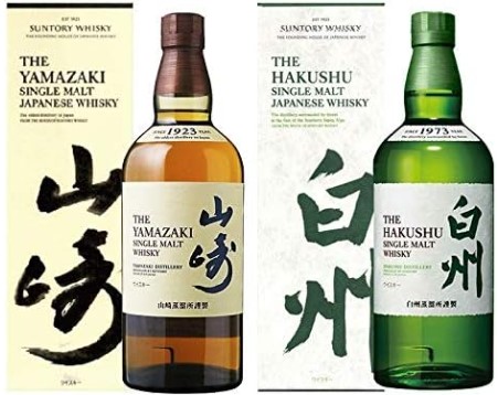 ウイスキー白州story of the distillery 2024と山崎2024の限定セット
