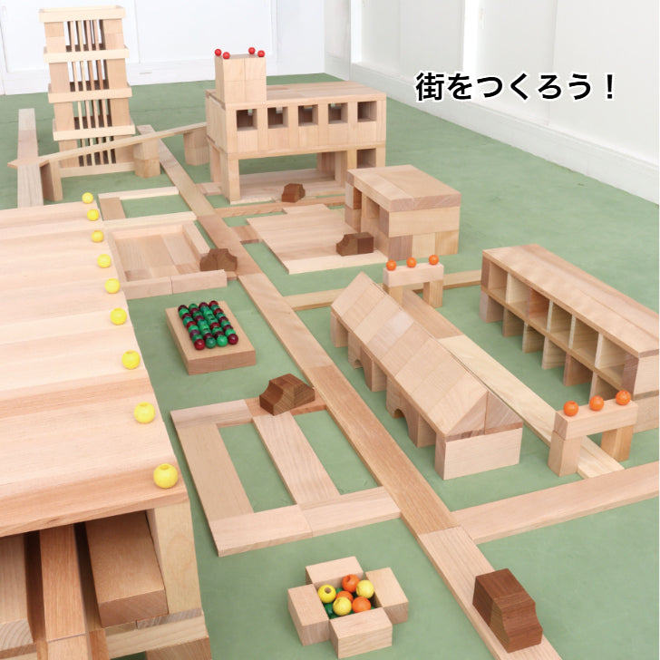 予約在庫限り・納期は2026年夏頃】WAKU-BLOCK45 G100 A 童具館 積み木