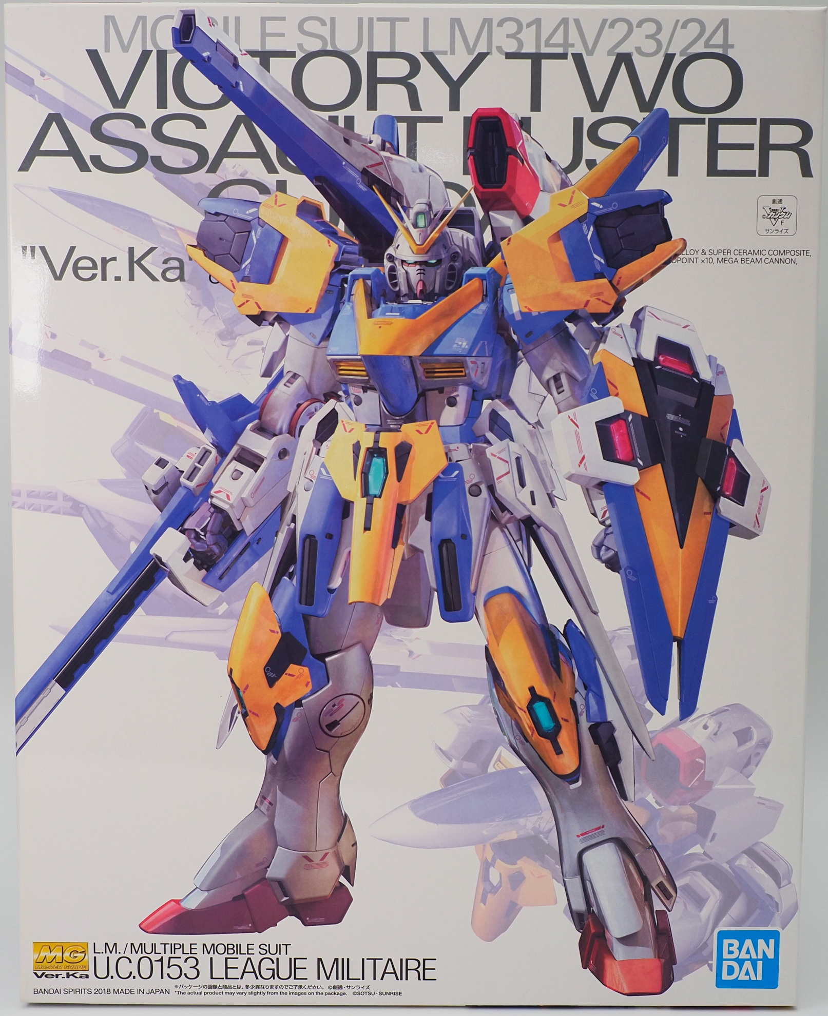 MG 1/100 V2アサルトバスターガンダム Ver.Kaを素組みレビューするよ！