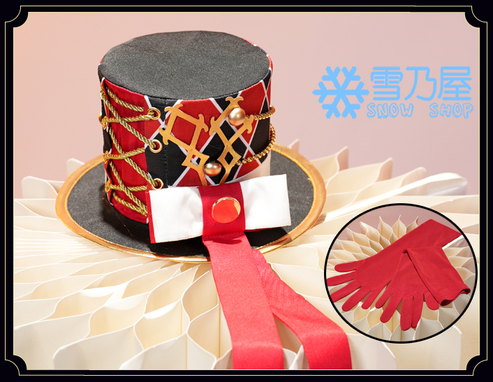 あんスタMusic スカウト！デッドエンドランド 礼瀬マヨイ 日々樹渉