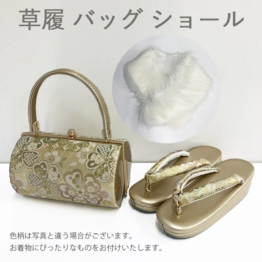 f0523125r2】【からし・黄系】振袖 レンタル フルセット Lサイズ