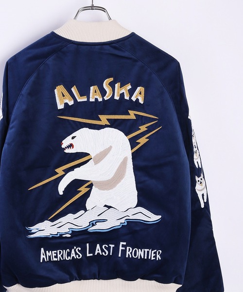 HOUSTON（ヒューストン） スカジャン 別珍スカジャン（アラスカクマ