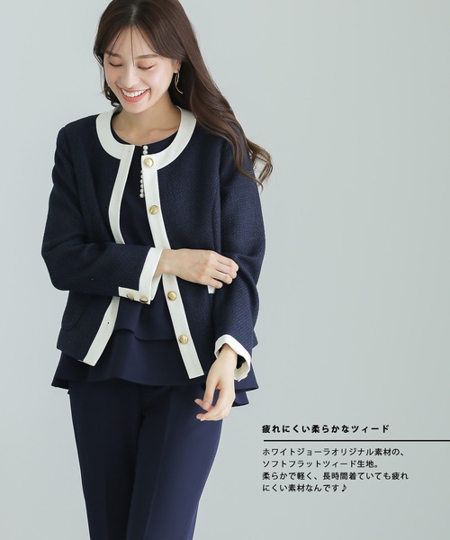 ジャケット ノーカラージャケット 洗える＆防シワ！「WEB限定