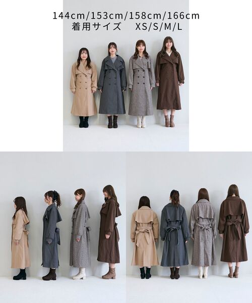 MAJESTIC LEGON（マジェスティックレゴン） コート チェスターコート