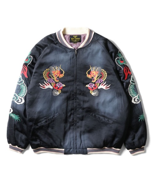 HOUSTON（ヒューストン） スカジャン HOUSTON USED加工スカジャン(MAP