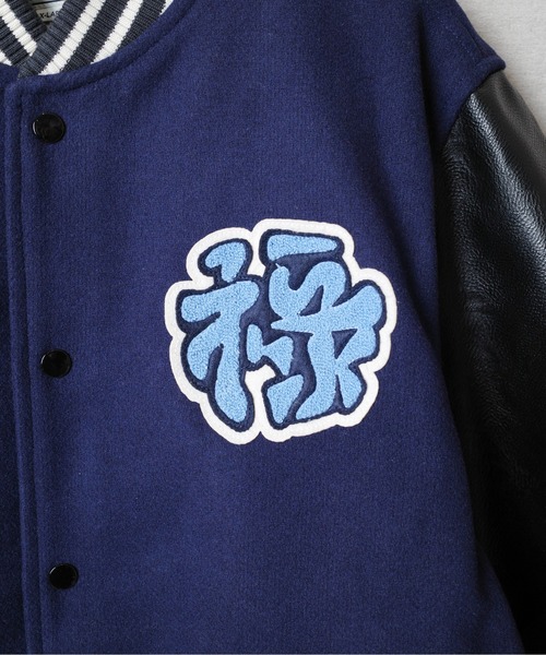 HOUSTON（ヒューストン） スタジャン 「T6」「HOUSTON」MELTON AWARD