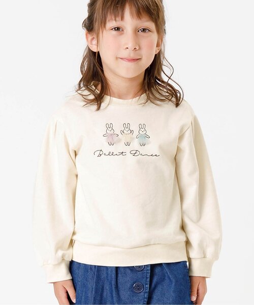 Seraph（セラフ） トレーナー うさぎモチーフトレーナー キッズ 子供服