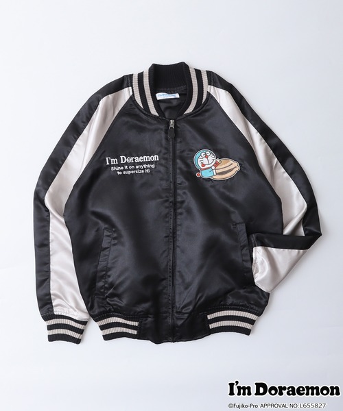 sanrio（サンリオ） スカジャン I'm Doraemon刺繍スカジャン メンズ