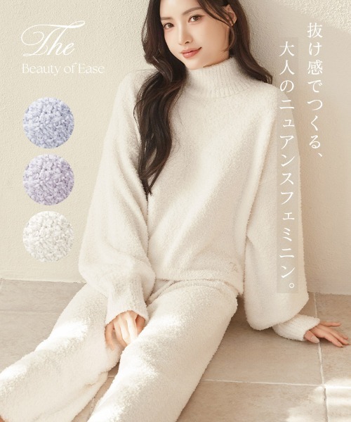 tu-hacci（ツーハッチ） パジャマ ルームウェア 「P.snow