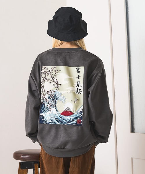 UNIT（NIXON） トレーナー スウェット 「BRUDDA SHARK/ブラダシャーク