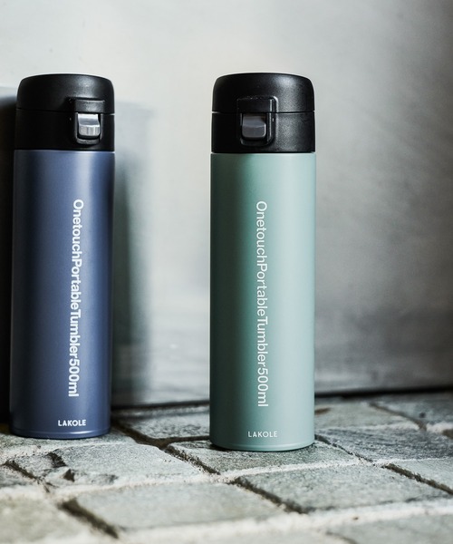 LAKOLE（ラコレ） 水筒 「保温保冷」ワンタッチポータブルタンブラー