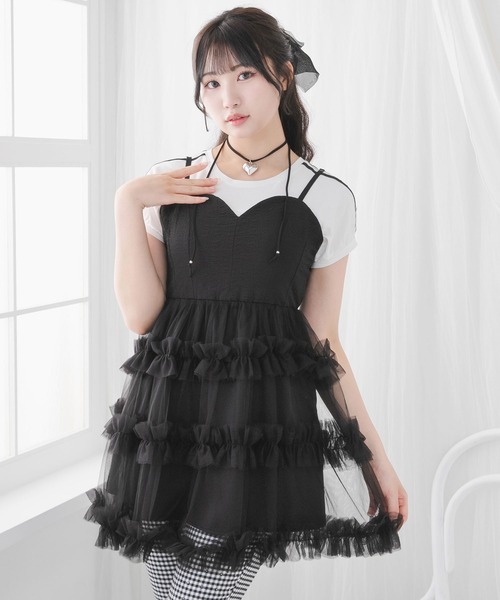 DearMyLoveRose（ディアマイラブローズ） ワンピース チュールフリル