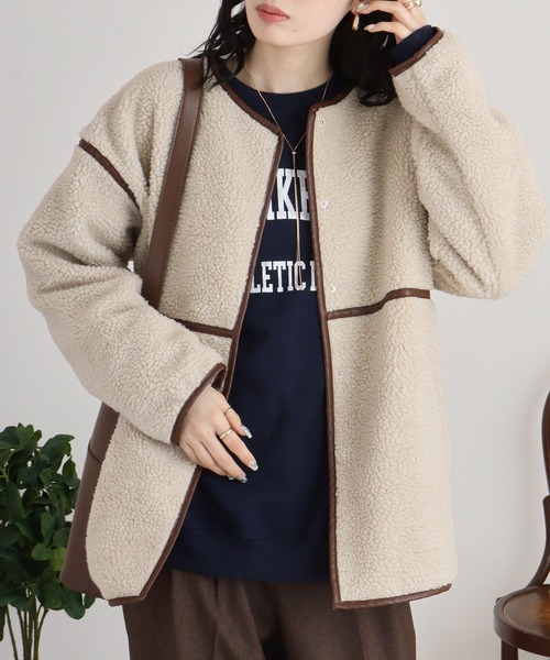 On One's Own ジャケット ノーカラージャケット ボリュームボア裏地