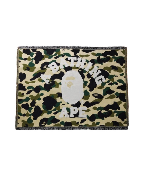 A BATHING APE（アベイシングエイプ） ブランケット 1ST CAMO JACQUARD