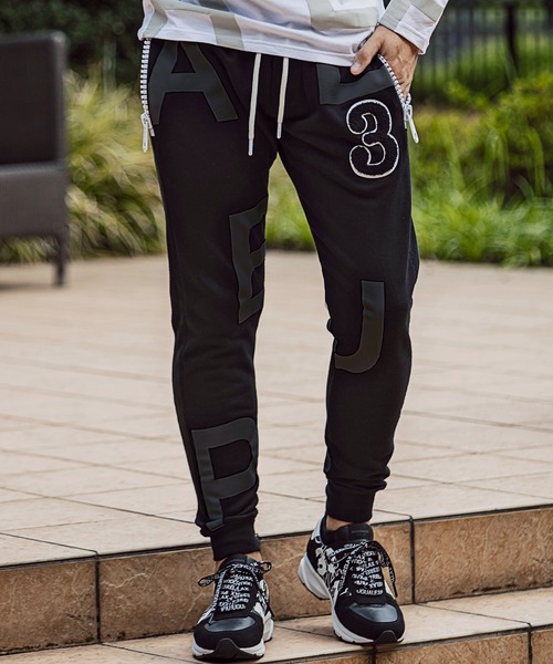 1PIU1UGUALE3 RELAX スウェットパンツ ジャージ メンズ レディース