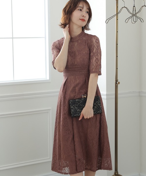 PourVous（プールヴー） ドレス 結婚式刺繍レース七分袖＆ロング大きい