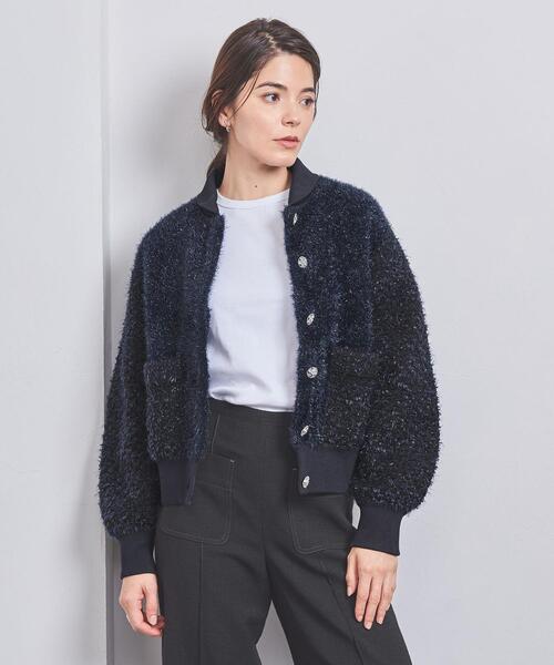 UNITED ARROWS（ユナイテッドアローズ） カーディガン ツイード