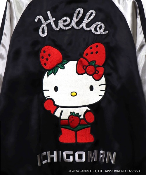 スカジャン LOWBLOW KNUCKLE / ローブローナックル ICHIGOMAN