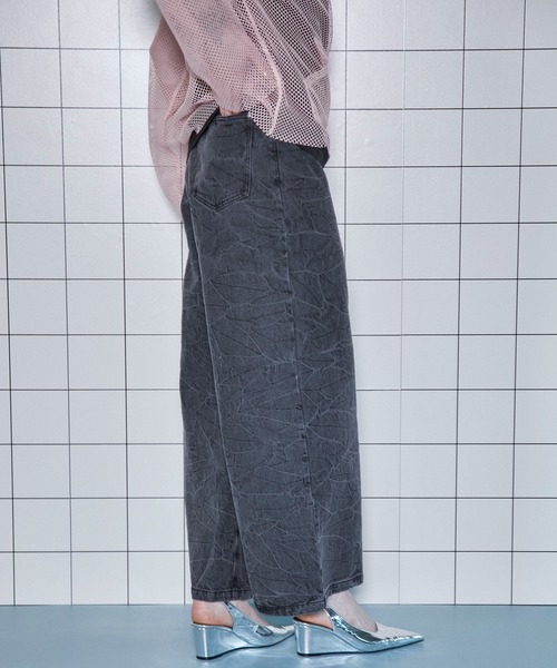 MAISON SPECIAL（メゾンスペシャル） ジーンズ デニム デニムパンツ