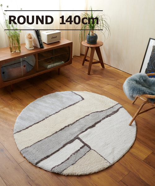 journal standard Furniture（ジャーナル スタンダード ファニチャー