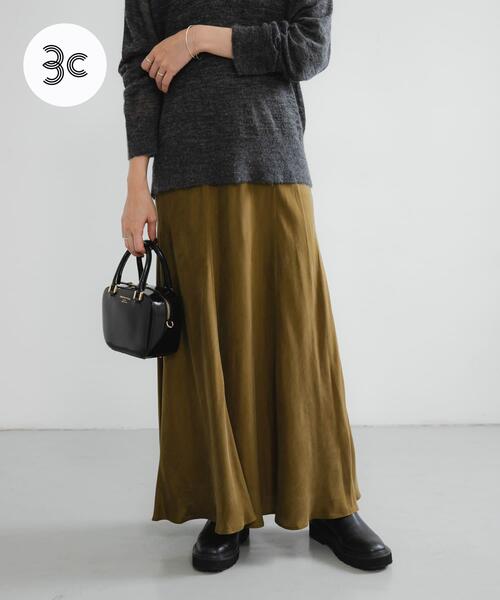 URBAN RESEARCH（アーバンリサーチ） スカート 「MADE IN JAPAN