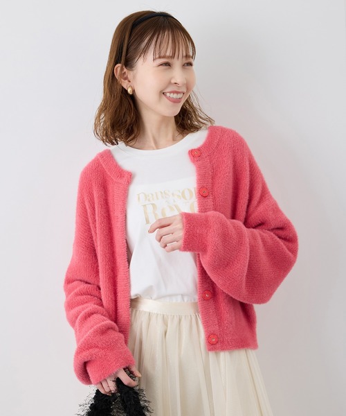 ROPE' PICNIC（ロペ ピクニック） カーディガン fluffy knit
