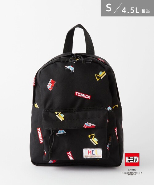 MEI（メイ） リュック 「別注」「MEI」EX デイパック S / リュック