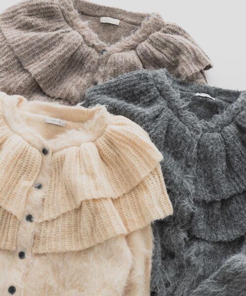 LAATO（ラート） ニット セーター frill frill knit cardigan