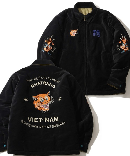 HOUSTON（ヒューストン） スカジャン REVERSIBLE VIETNAM JACKET