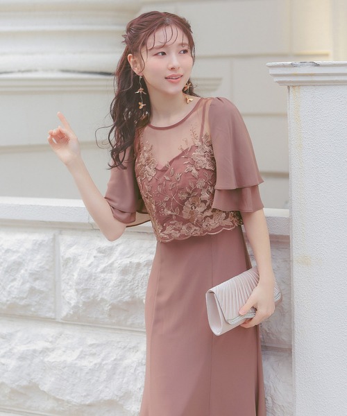 Retica（レティカ） ドレス パーティー ドレス 二次会 ワンピース ワン