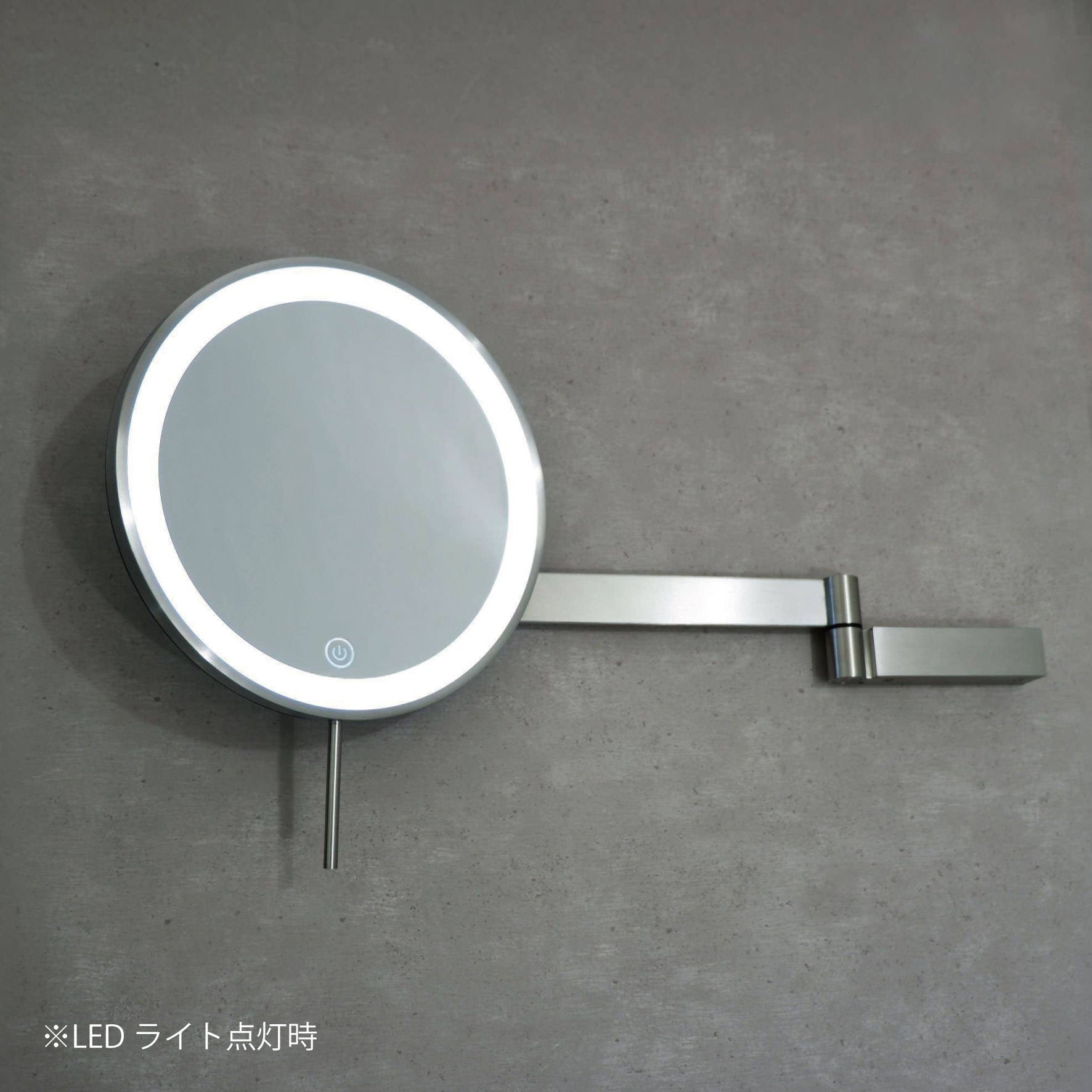 LED付 メイクアップミラー｜LINEA HL 壁付けコスメティックミラー 片面