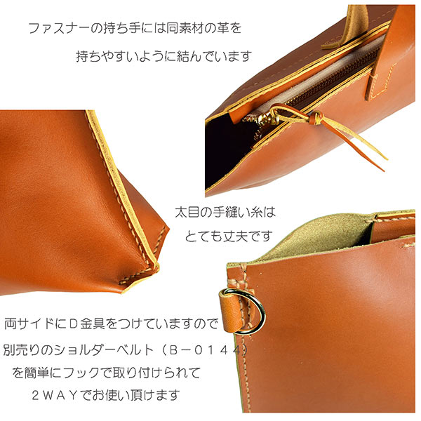 Zenis Original Leather Goods