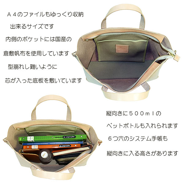 Zenis Original Leather Goods