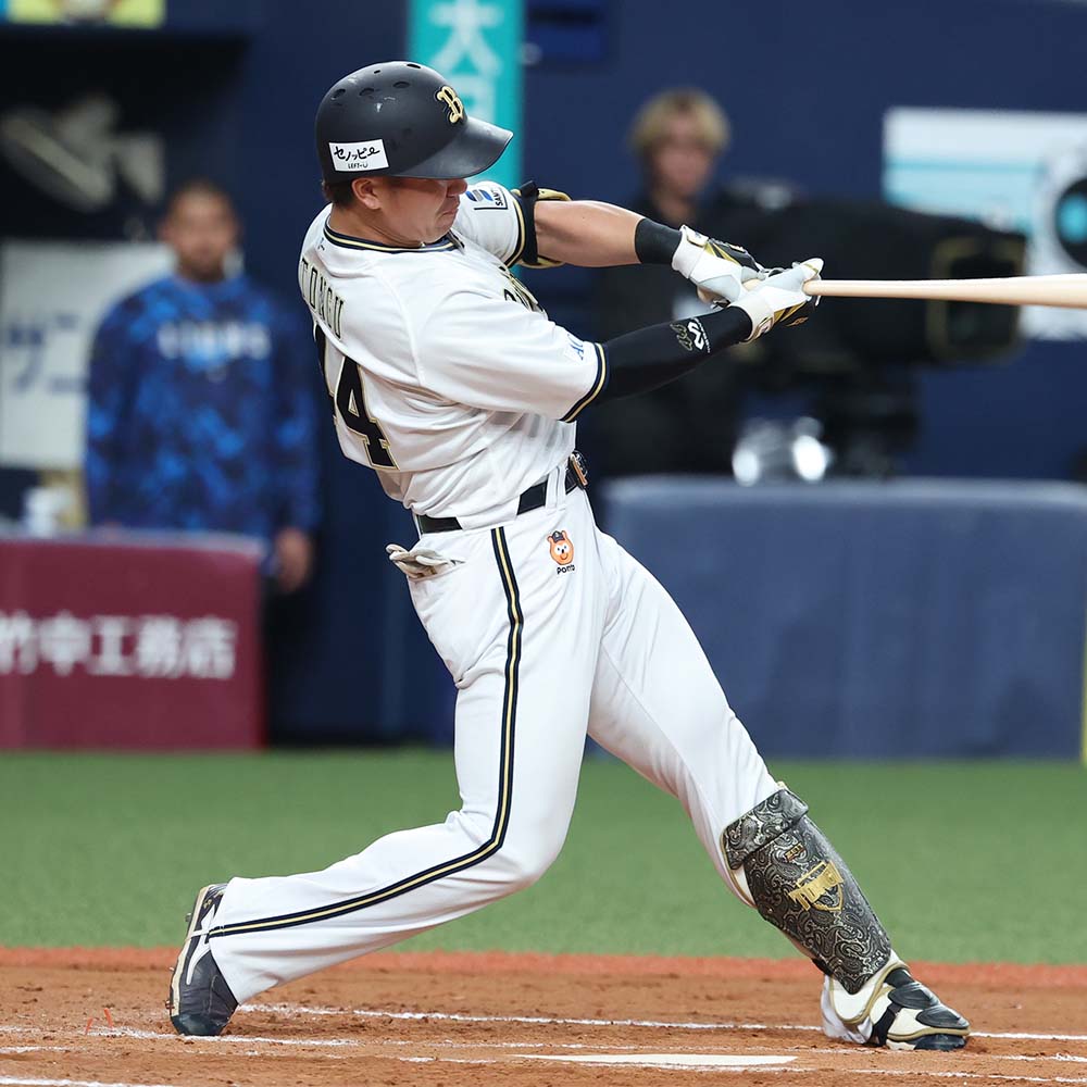 頓宮 裕真 | 【ZETT】ゼットベースボールオフィシャルサイト