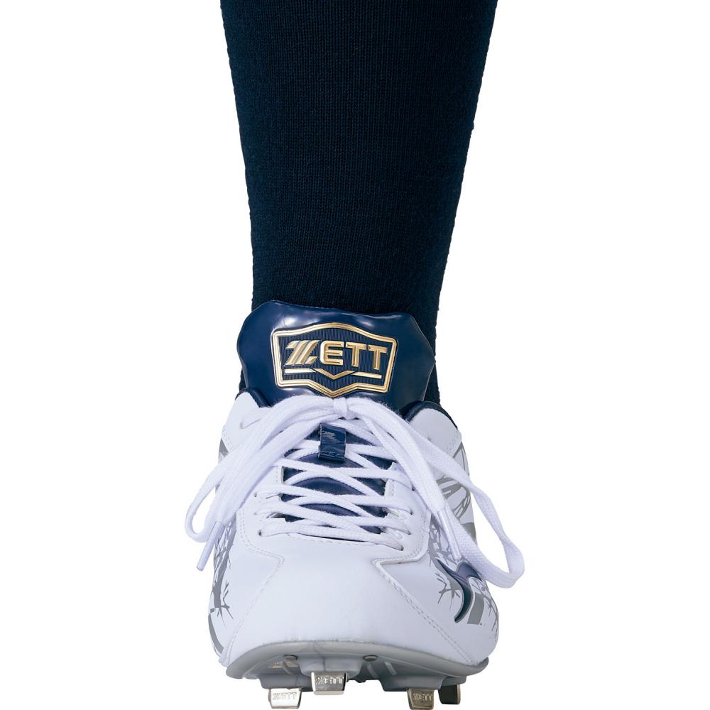 ゆうさん専用の品 ゆうさん専用 ゆうさん専用 ゆーさん専用 ゆー専用