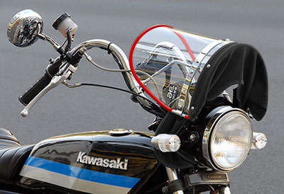クリア風防 フチ赤フーボー/黒布タレ | 旧車バイクカスタムパーツの