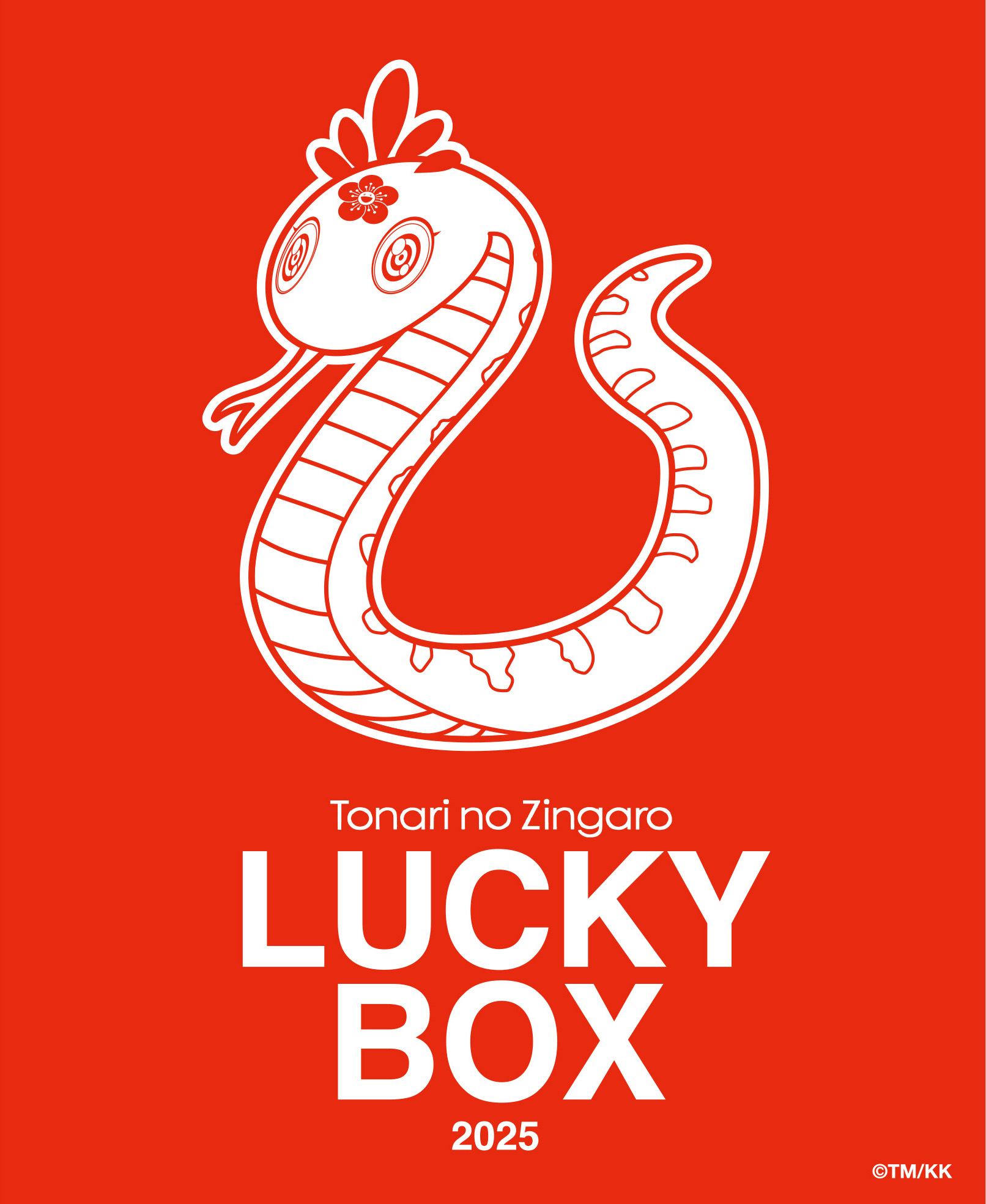 1月25日(土)12時よりTonari no Zingaro WEB SHOPにて『LUCKY BOX』を