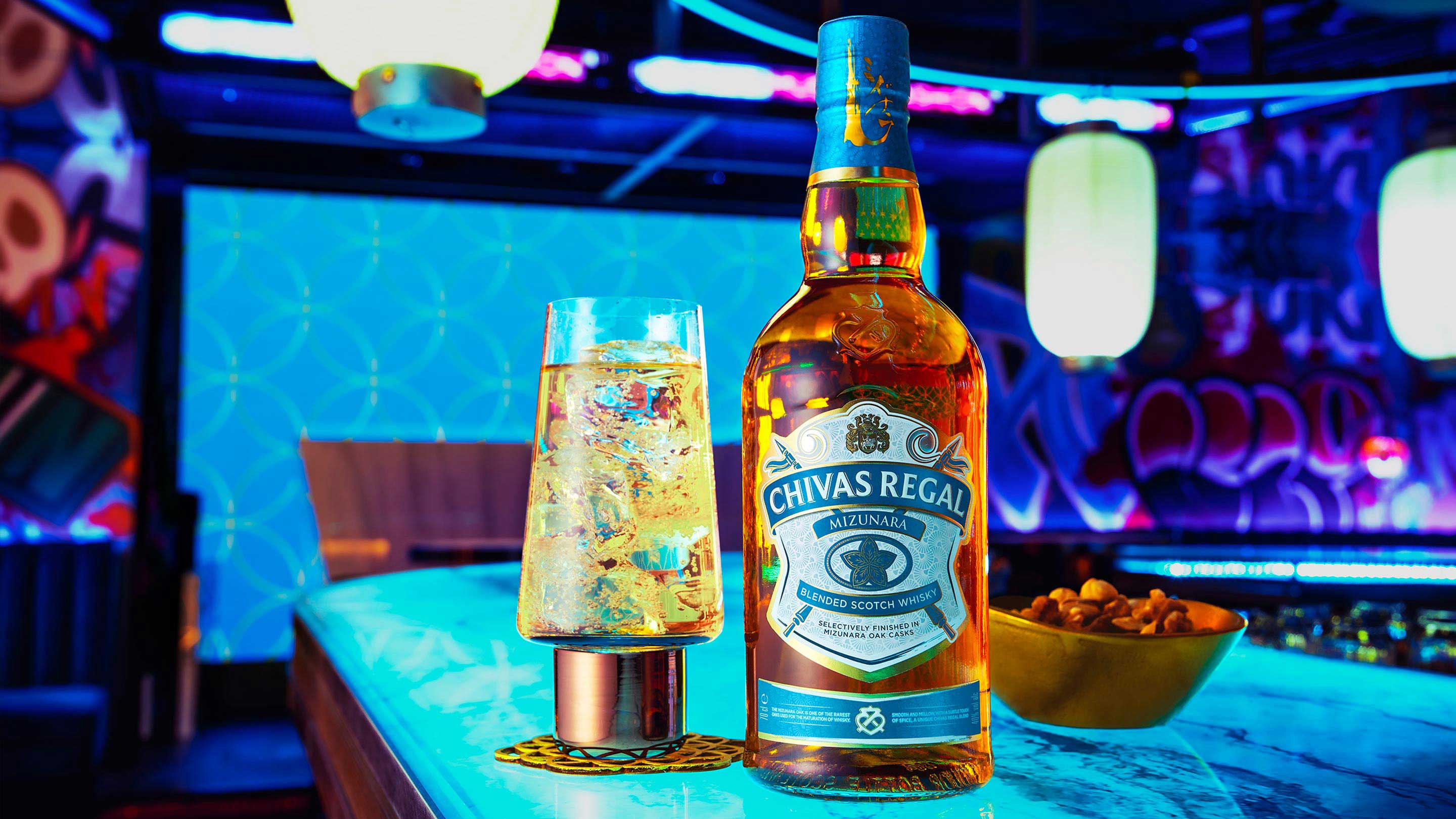 Chivas Regal Mizunara ブランドリニューアル