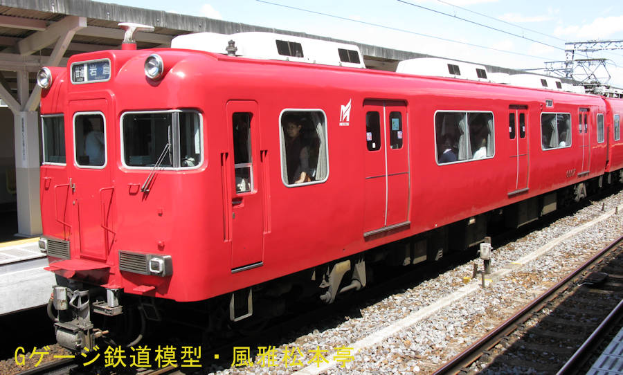 名古屋鉄道6000系・6500系・6600系・6800系