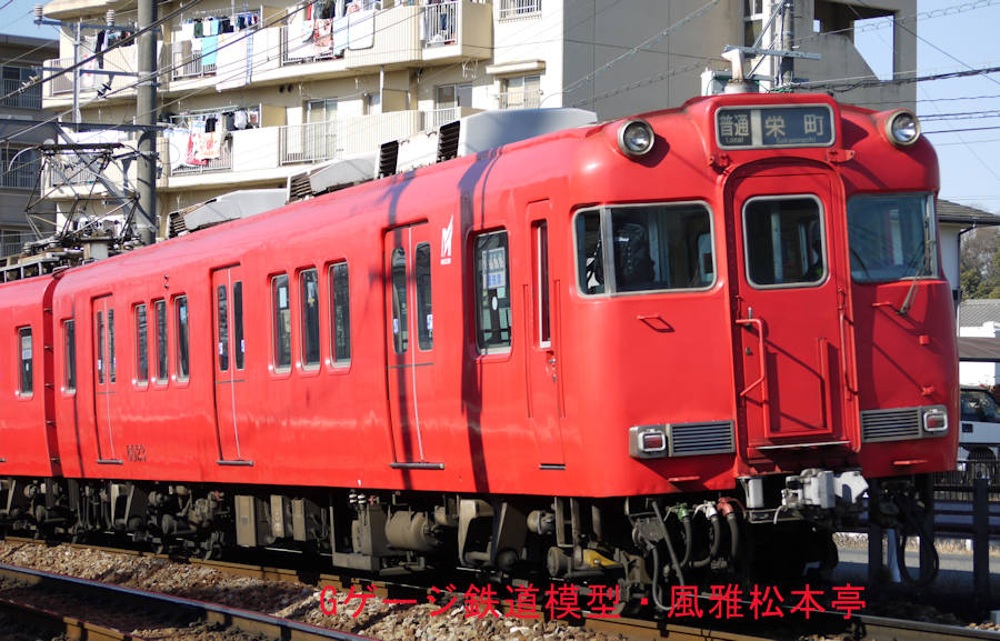 名古屋鉄道6000系・6500系・6600系・6800系